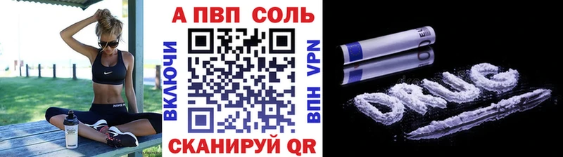 Купить наркотики сайты Новосибирск Канабис  КОКАИН  БУТИРАТ  Меф  Кодеин  Альфа ПВП 