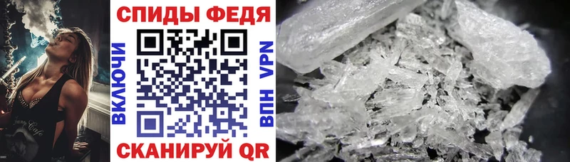 магазин    Новосибирск  АМФ Premium 