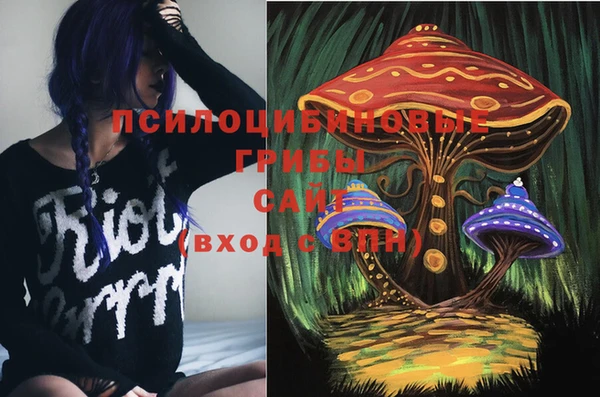 дистиллят марихуана Абинск