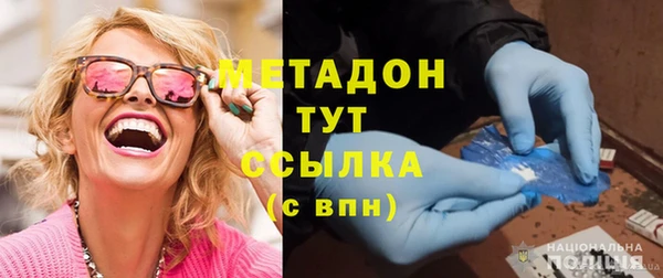 винт Алексеевка