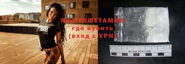 наркотики Новодвинск