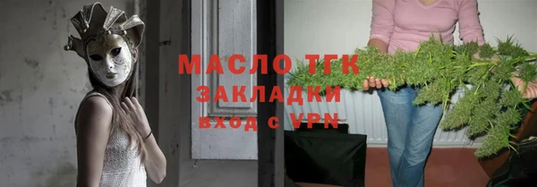 прущие крисы Абаза