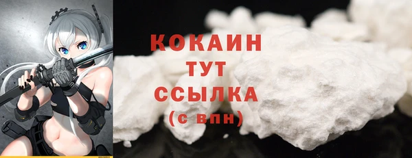 jwh Алексин