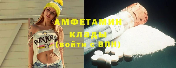 винт Алексеевка