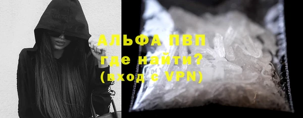 винт Алексеевка