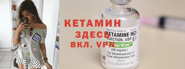 дистиллят марихуана Абинск