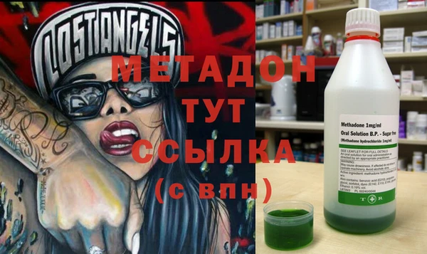 винт Алексеевка