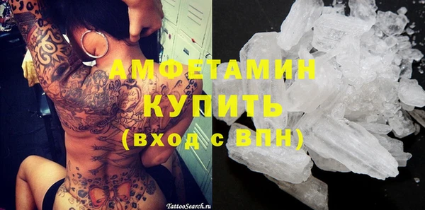jwh Алексин