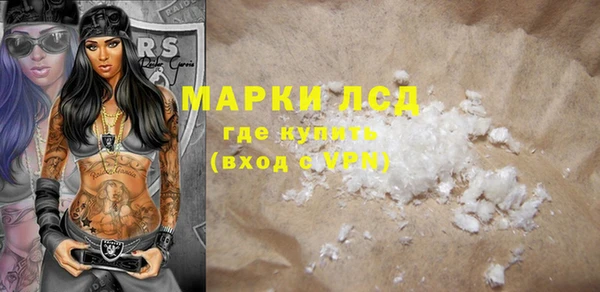 винт Алексеевка