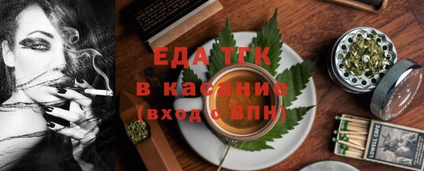 jwh Алексин