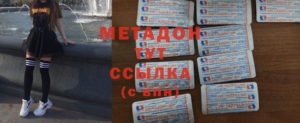 jwh Алексин