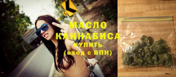прущие крисы Абаза