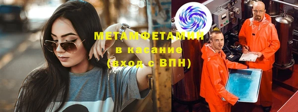 jwh Алексин