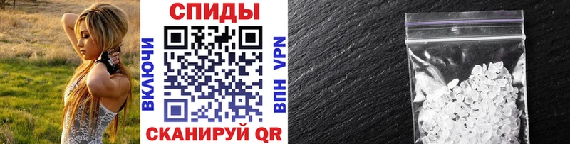 где купить   Новосибирск  Метамфетамин витя 